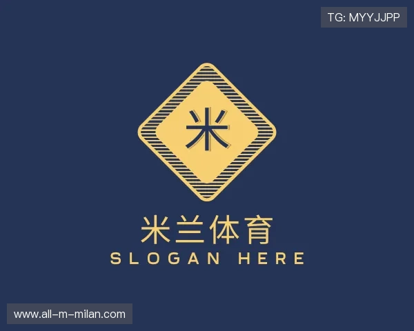 关于milan sports