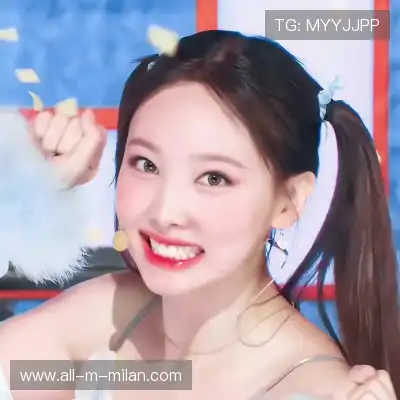 晏惠秀